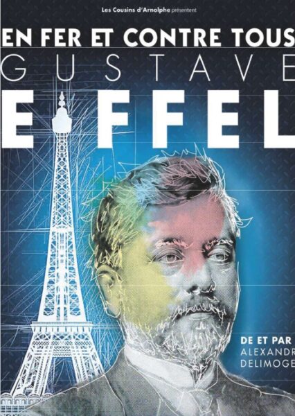 Spectacle Gustave Eiffel au Carrefour de la Communication à Lons-le-Saunier